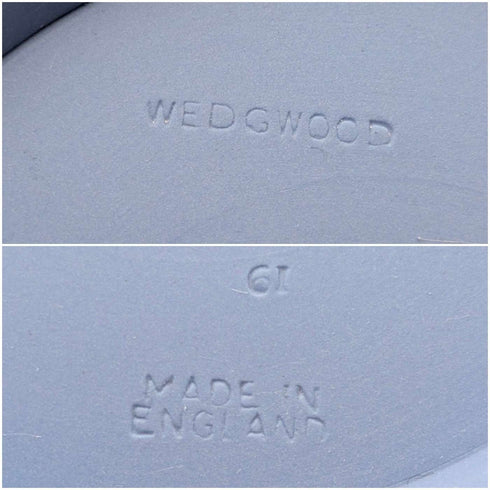 British Vintage Wedgwood Biscuit Barrel Jasperware in Pale Blue