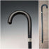 1944 British vintage black shaft curved handle pure silver decorated walking stick 83cm K&SLD