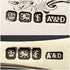 1923 British Antique Fish Cutlery 5 Pair Set White Pearl Handle Sterling Silver Blade Allen & Darwin