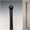 Vintage black shaft rondelle handle walking stick 85cm