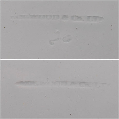 Pair of antique British Burlington pattern semi-porcelain side plates by Wedgwood & Co.