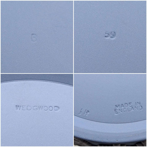 Vintage British Wedgwood Jasperware Round Bonbonniere in Pale Blue