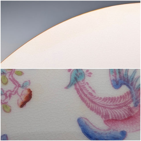 1920s British Minton Teacup Trio Pink Cockatrice, Custom Order for Meyer Emporium ②