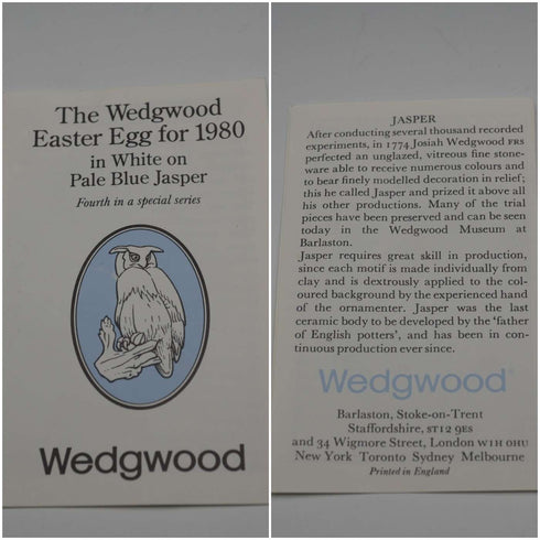 British Wedgwood Jasperware Easter Egg Pale Blue Boxed