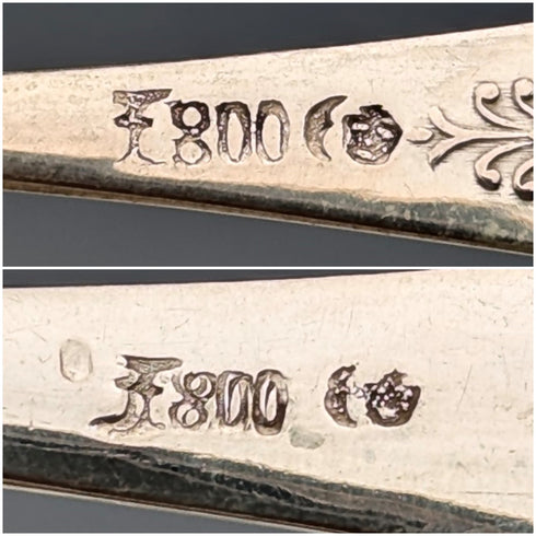 German antique continental silver spoon set of 10 + 1, total weight 205g