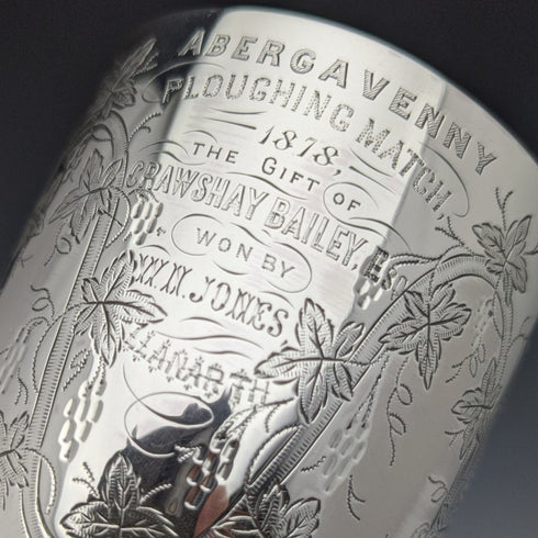 1878 British Antique Pure Silver (925 Silver) Large Goblet 178g Rolason Brothers