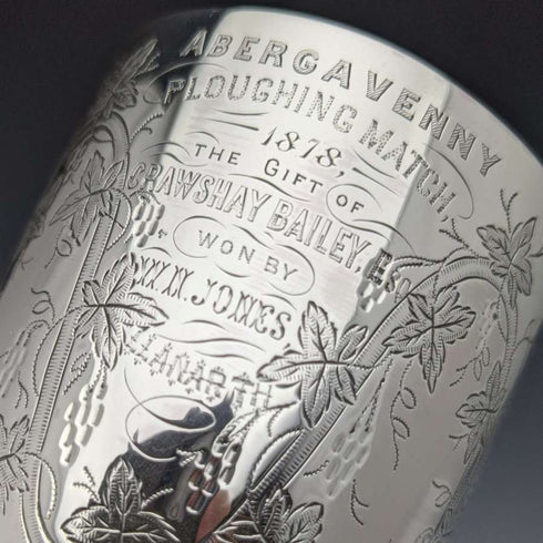 1878 British Antique Pure Silver (925 Silver) Large Goblet 178g Rolason Brothers