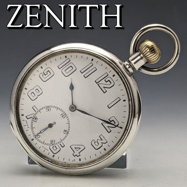 1918 antique working goods Zenith pure silver case military style pocket watch