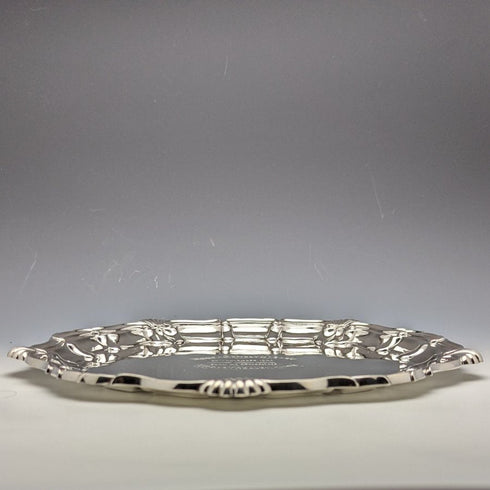 1905 British Antique Pure Silver (925 Silver) Card Tray Diameter 25.5cm 397g