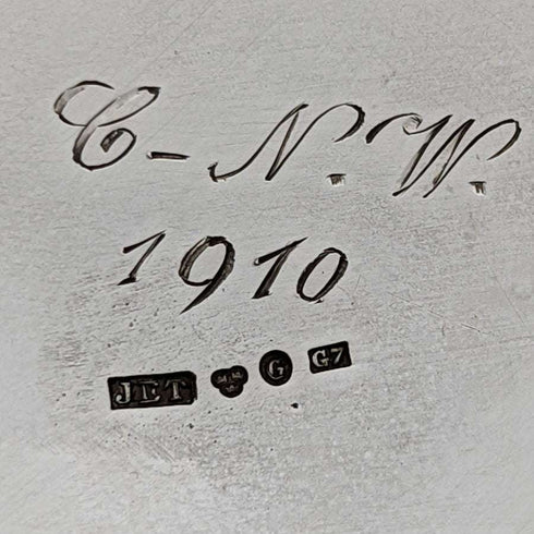 1909년 앤틱 스웨덴제 순은(800 실버) 슈가 포트 & 크림 저그 세트 총 367g