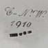 1909년 앤틱 스웨덴제 순은(800 실버) 슈가 포트 & 크림 저그 세트 총 367g