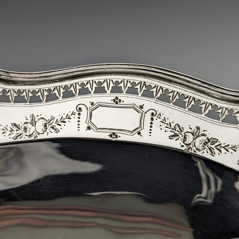 1891 British Antique Pure Silver (925 Silver) Fruit Bowl 272g Walter & John Barnard