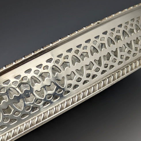 英国ヴィンテージ シルバープレート製 ギャラリートレイ ガラスライナー付 幅31cm 1717g