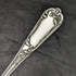 英国古董镀银蛋糕切分套装 Mappin & Webb