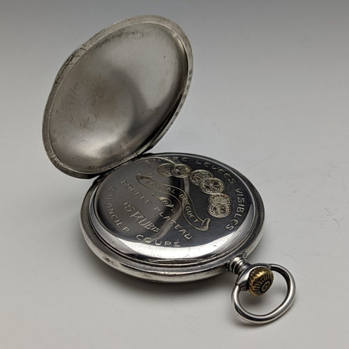 アンティーク スイス製 懐中時計 彫刻銀側オープンフェース 紙文字盤 可動品