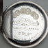 Antique Swiss-made pocket watch with engraved silver side, open face, paper dial, working condition
