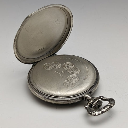 アンティーク スイス製 無銘 懐中時計 雄牛彫刻ケース 動作良好