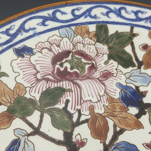 1960s French Vintage GIEN Pottery Floral Design Platter Diameter 31cm