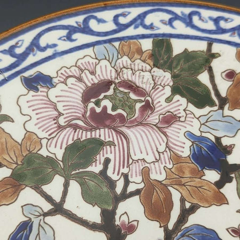 1960s French Vintage GIEN Pottery Floral Design Platter Diameter 31cm