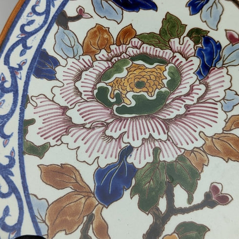 1960s French Vintage GIEN Pottery Floral Design Platter Diameter 31cm