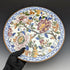 1960s French Vintage GIEN Pottery Floral Design Platter Diameter 31cm