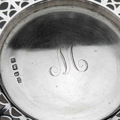 1911年 英国アンティーク 純銀製ボウル ピアス装飾 452g MAPPIN&WEBB