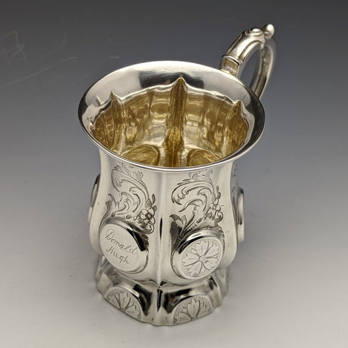 1856 British Antique Sterling Silver Mug 164g