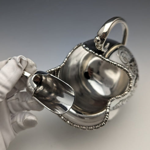 English antique silver plate sugar bowl with scoop