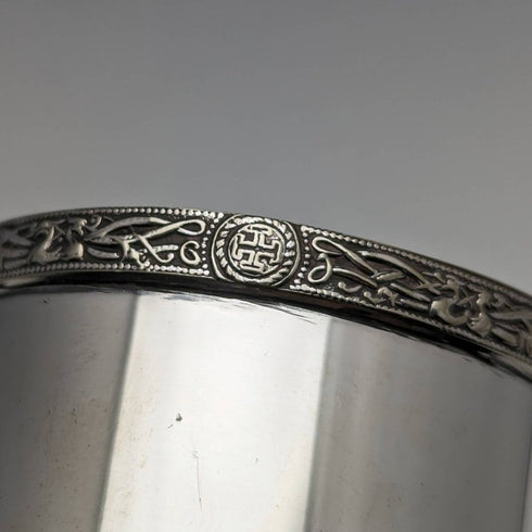 British vintage silver plated mug