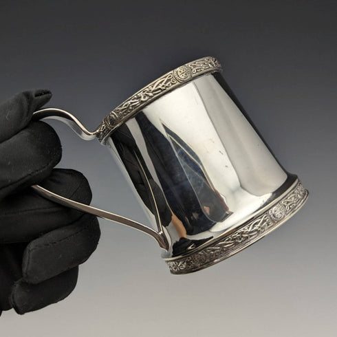 British vintage silver plated mug