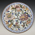 1960s French Vintage GIEN Pottery Floral Design Platter Diameter 31cm