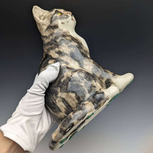 British Winstan Ray Kensington Cat Pheasant Pottery Figurine (Size 4)