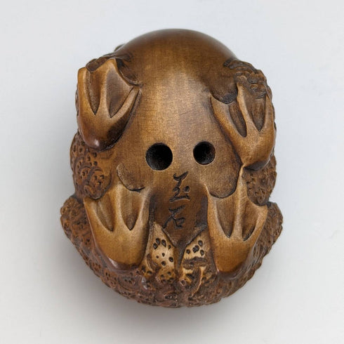 Japanese vintage toad wooden netsuke