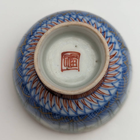 Japanese antique Meiji period Kutani ware sake cup