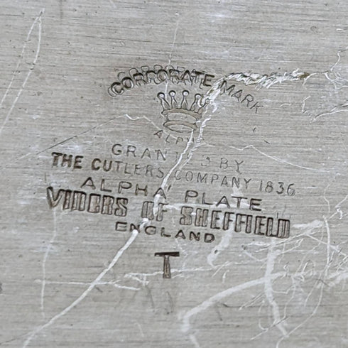 英國復古鍍銀茶壺 Viners