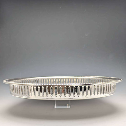 British Vintage Silver Plate Gallery Tray Diameter 28cm Paper Boxed
