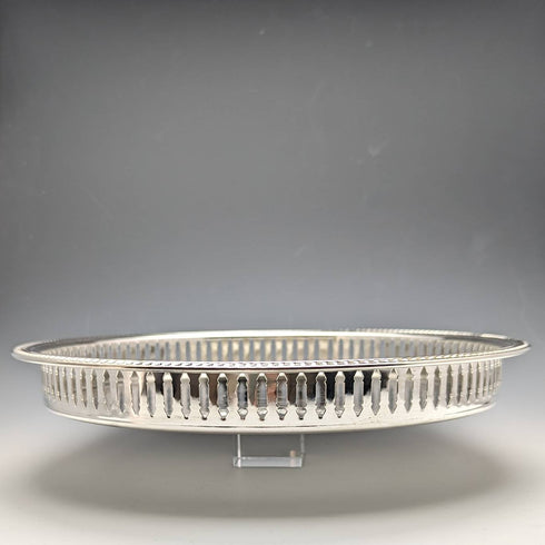 英國復古銀盤畫廊托盤直徑 28cm 紙盒裝