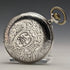 Around 1910 Antique Omega pocket watch Flower engraving Silver side hunter case Works well